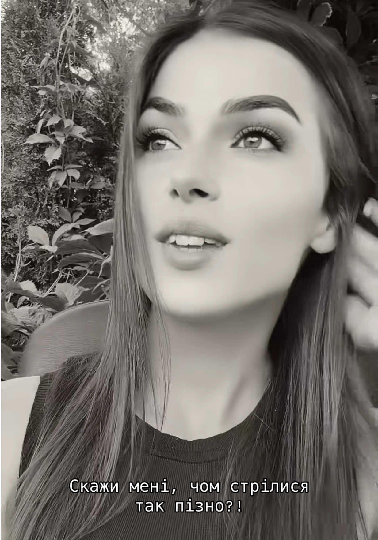 @KATERYNA