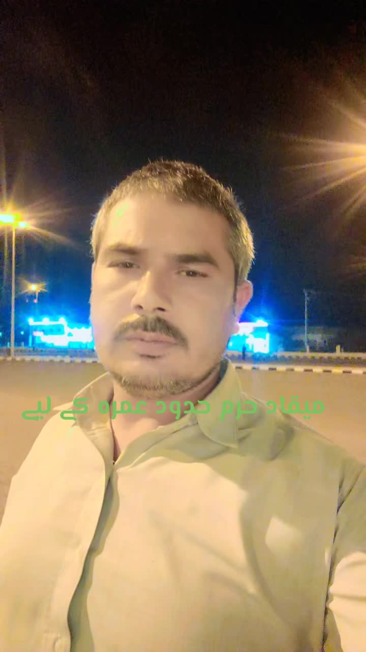 @muhammad ishtiaq