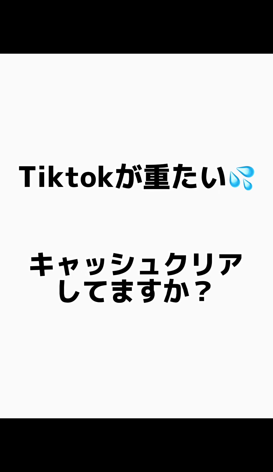 @すずか🧊🫧