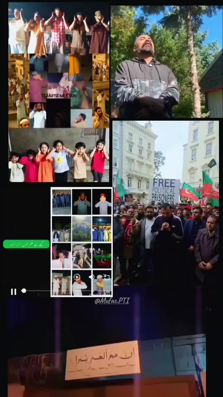 @MUFAZ.PTI💚❤️