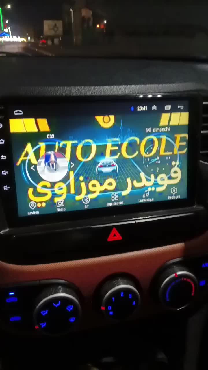 @Kouider MOUZAOUI2