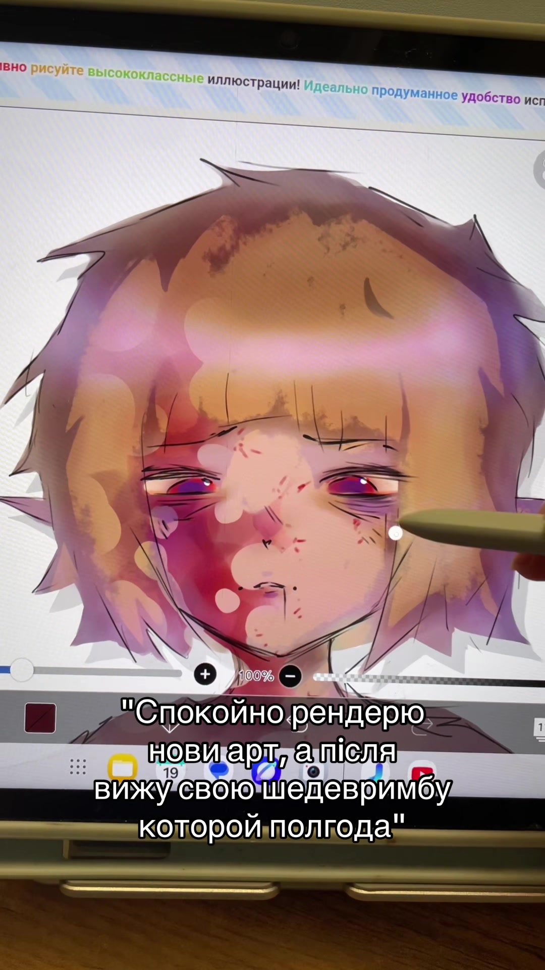 @ssv_arka