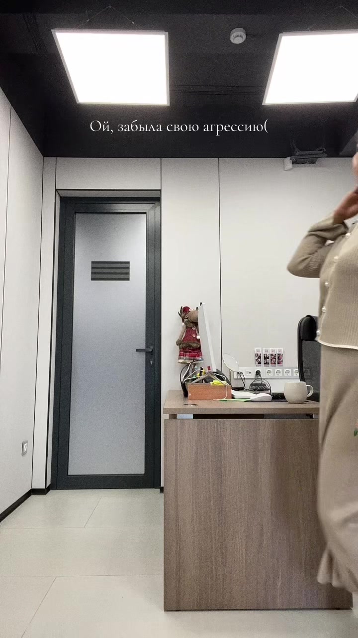 @So
