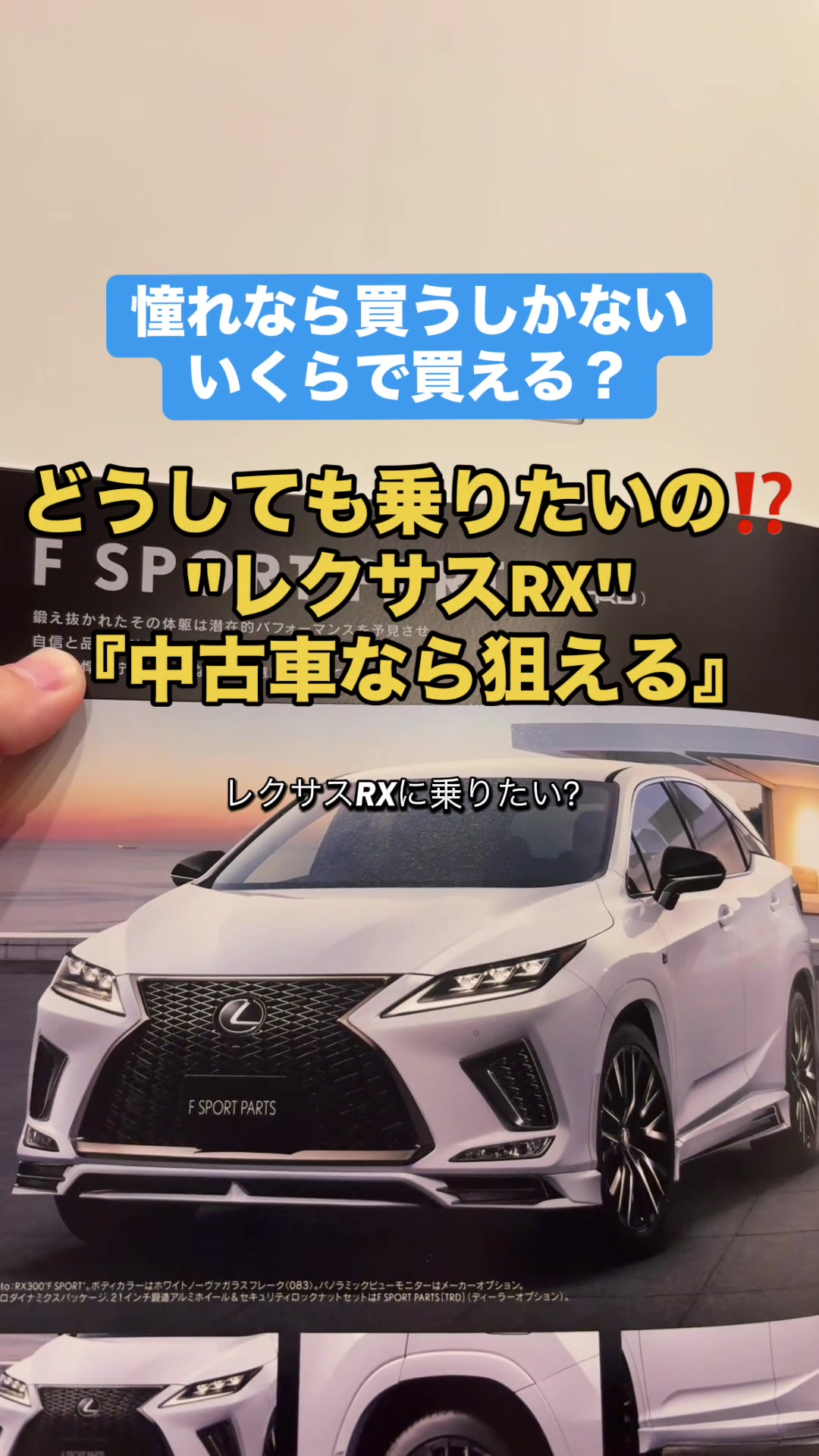 @ロールアイス🍨🚗