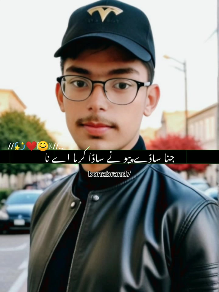 @SmartBoy🙂1255