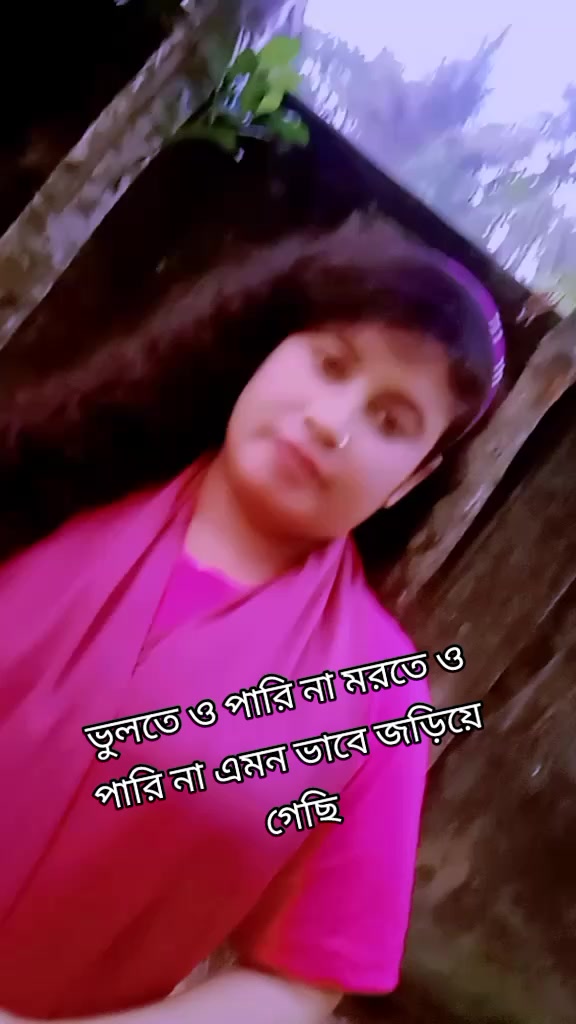@🦋🌺প্রজাপতি🌺🦋