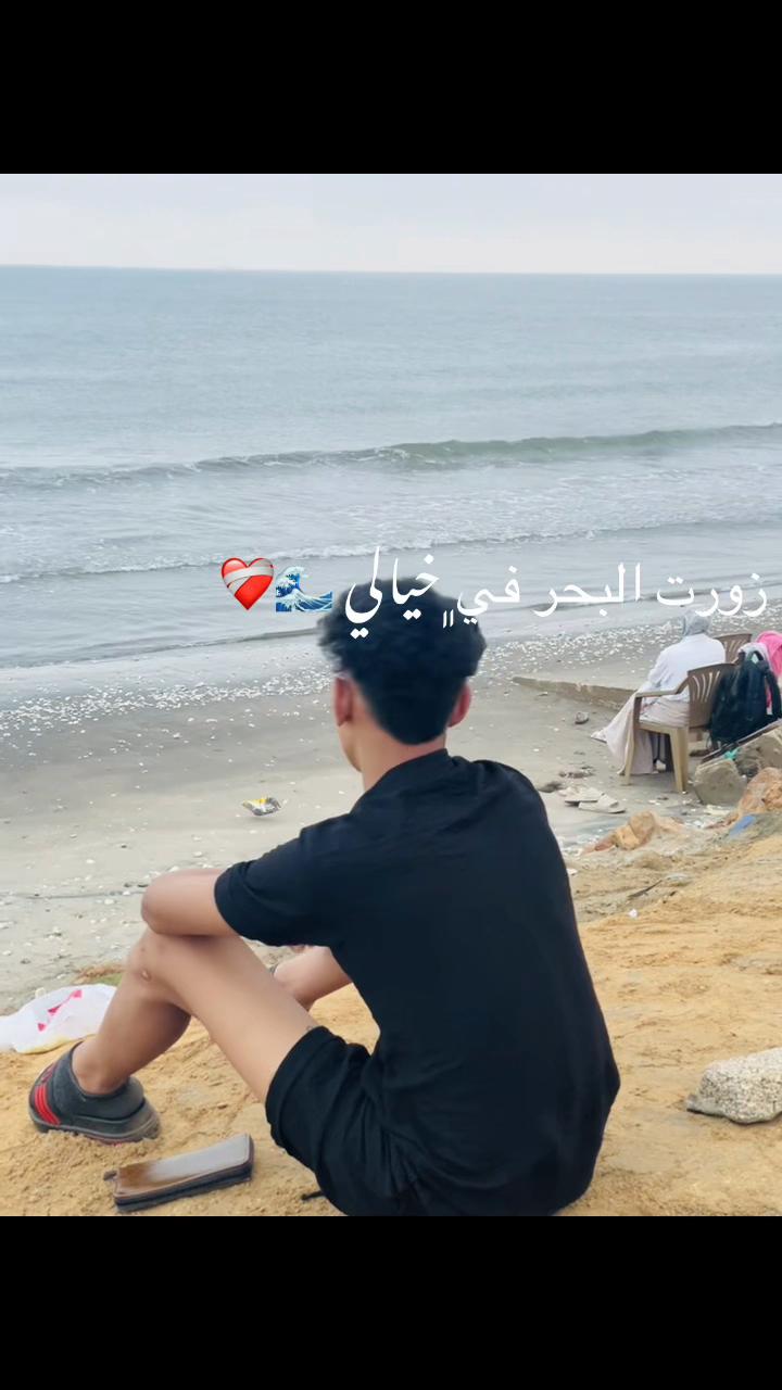 @صلي علي نبي🥀