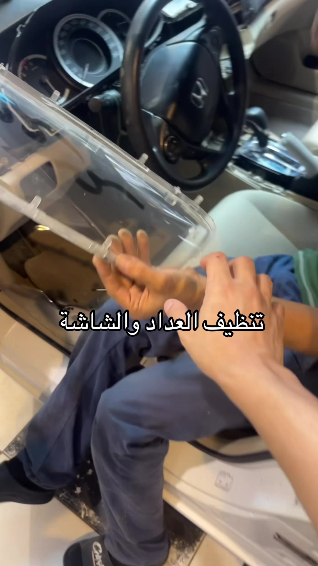 @طلو