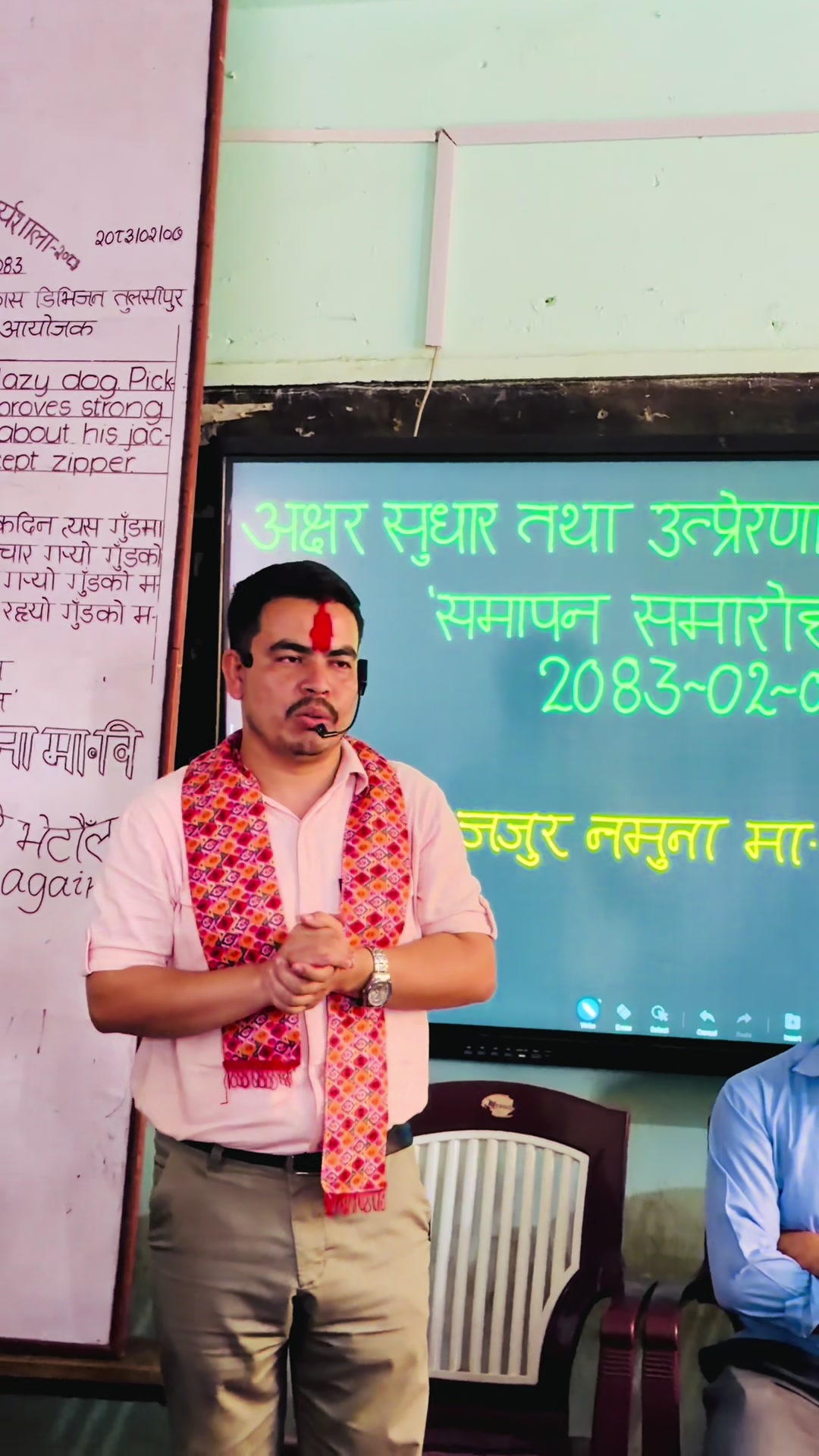 @nepalibabuhimaldangi