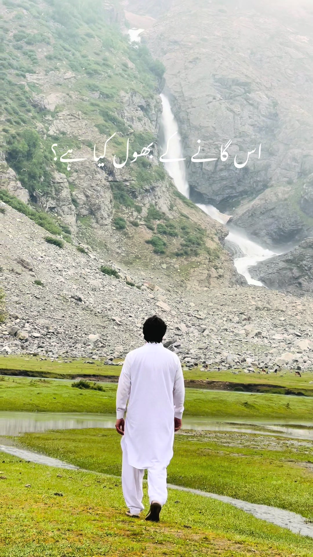 @Travelfreak
