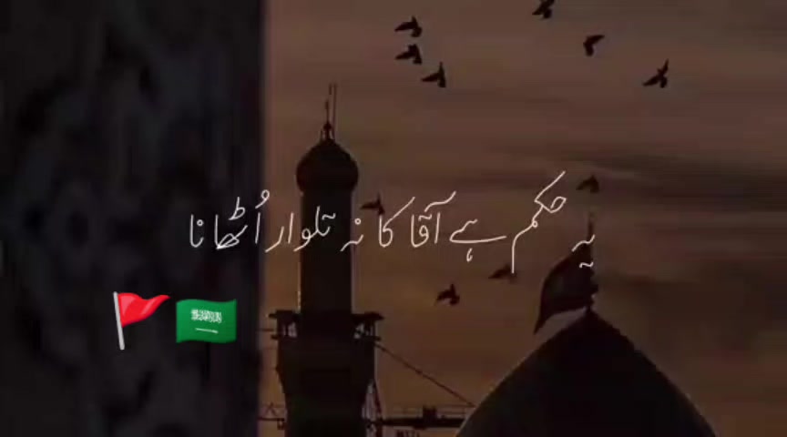 @◇ a m n a ♡ فیصل ◇