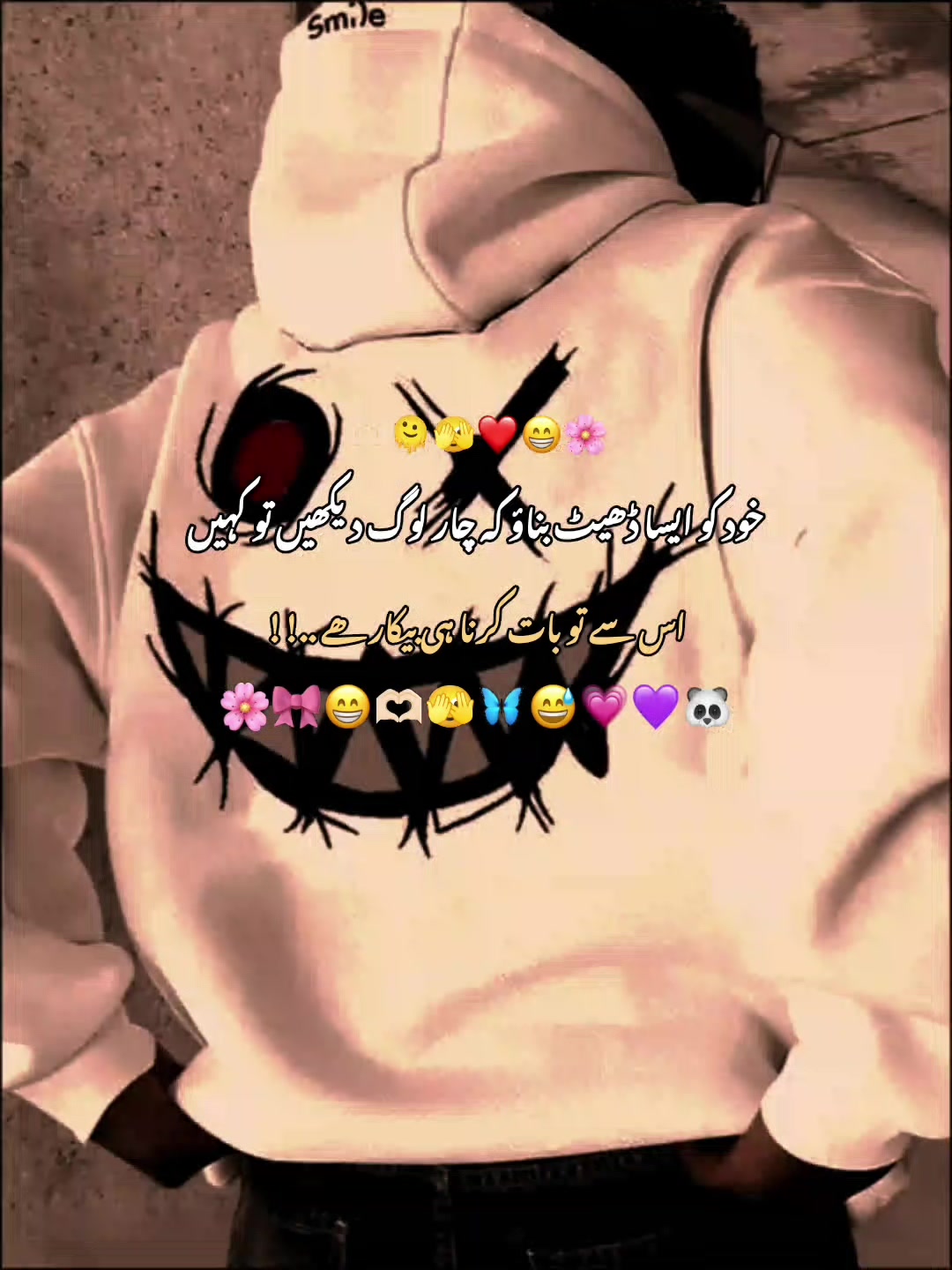 @โถ๐ฉ๐๐ถ๐ผ๐น ๐๐๐๐๐๐๐ชโฎโ๐ท