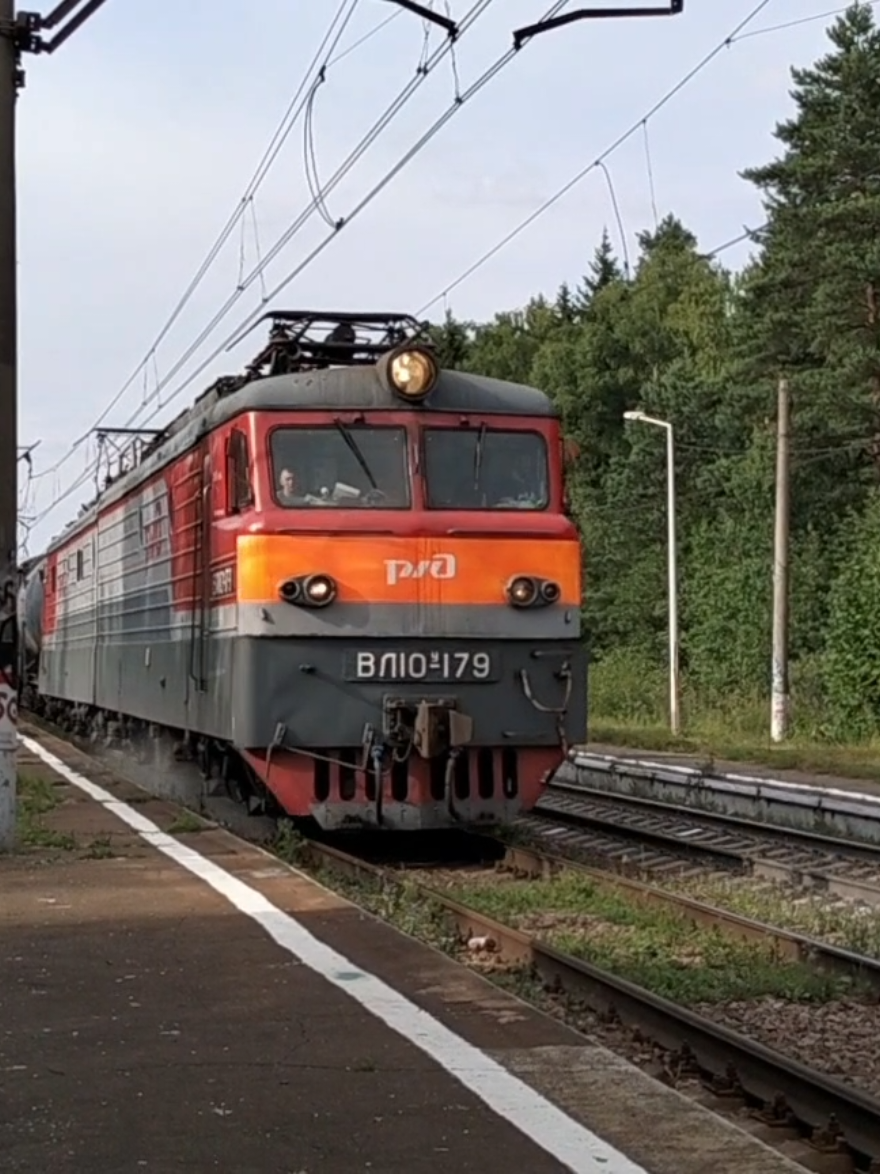 @спотер на Истре