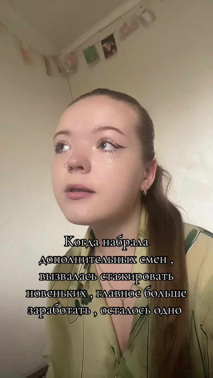 @Лиса 🦊❤️