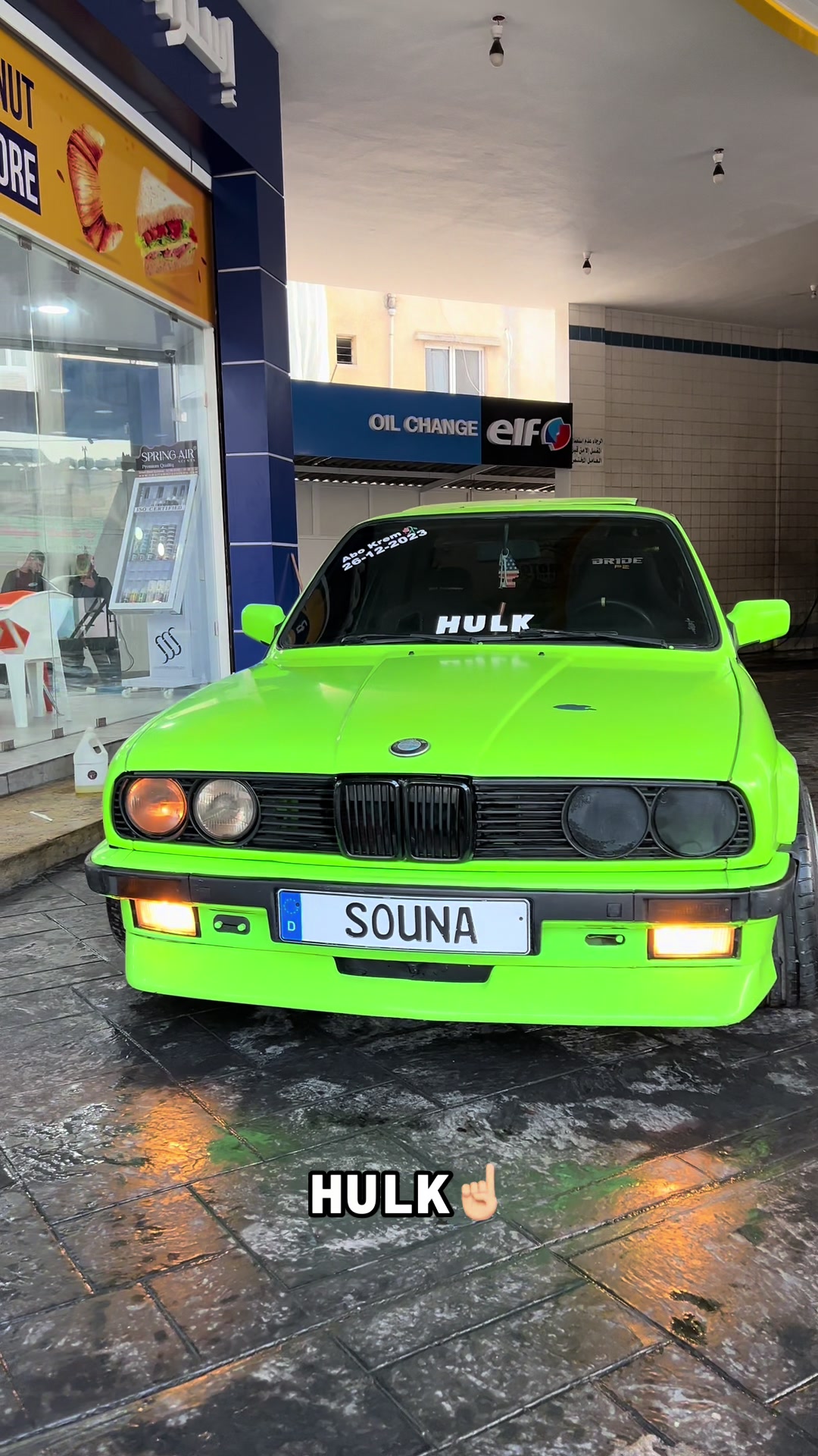 @sounaboukarroum