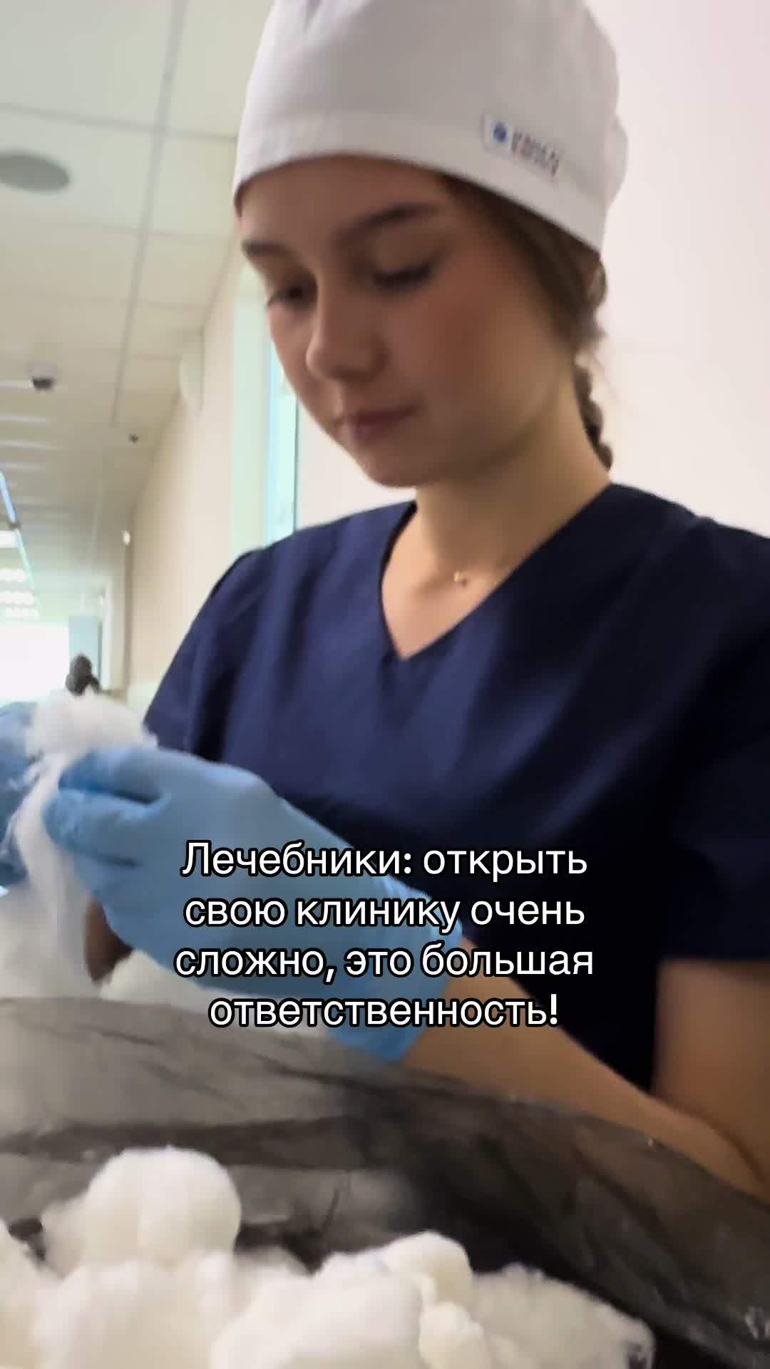 @ekaterina.mayyy