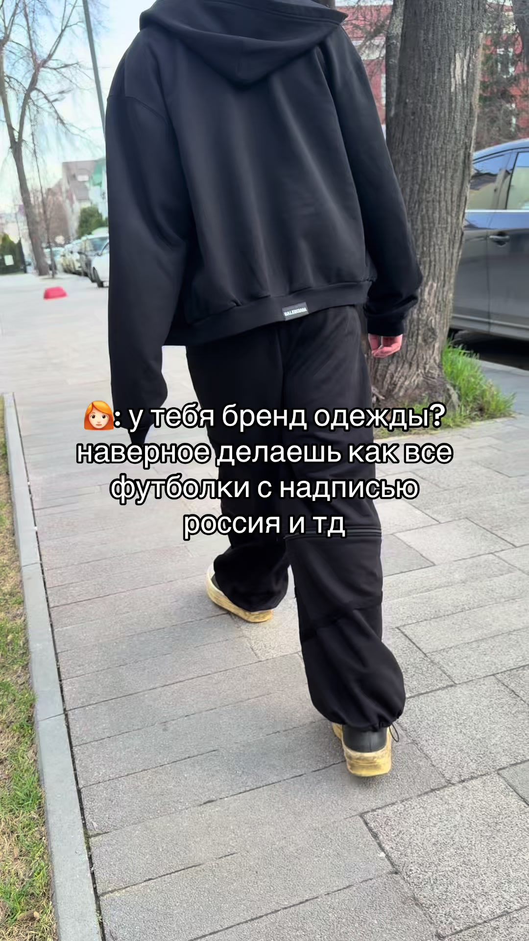 @GUNIN