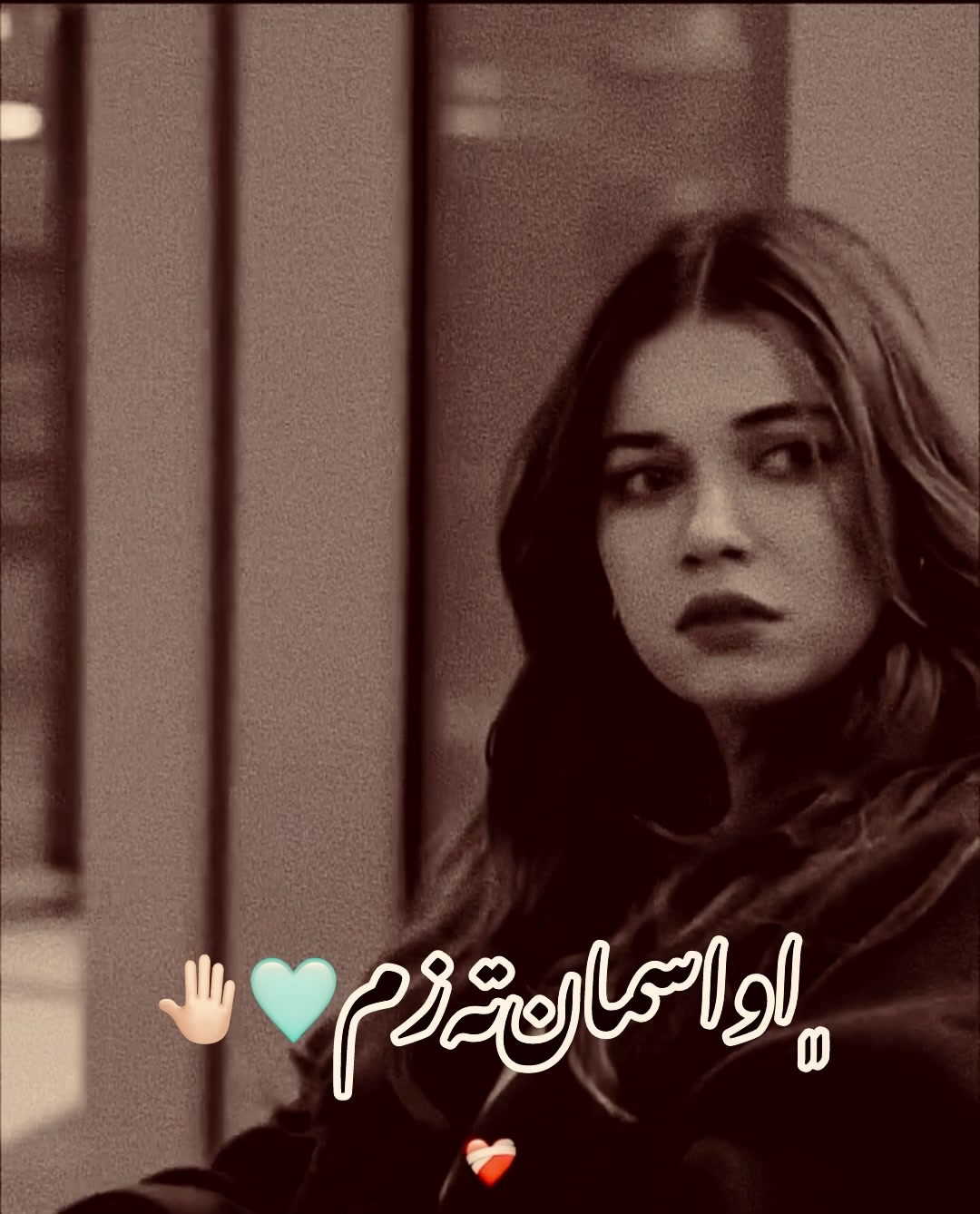 @رࣿوࣿیࣿاࣿ؟؟