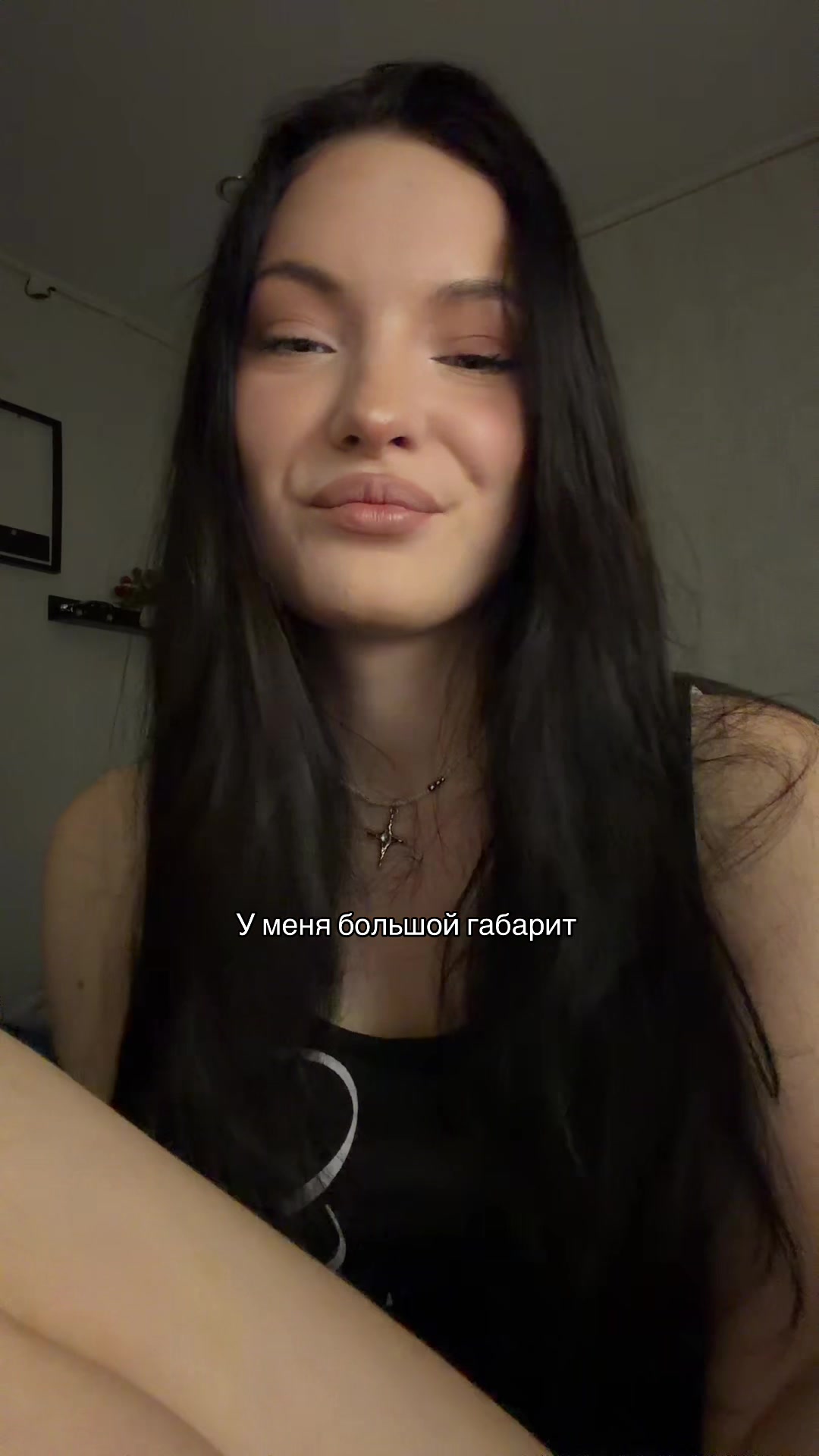 @Tg: elizavettmf 💴