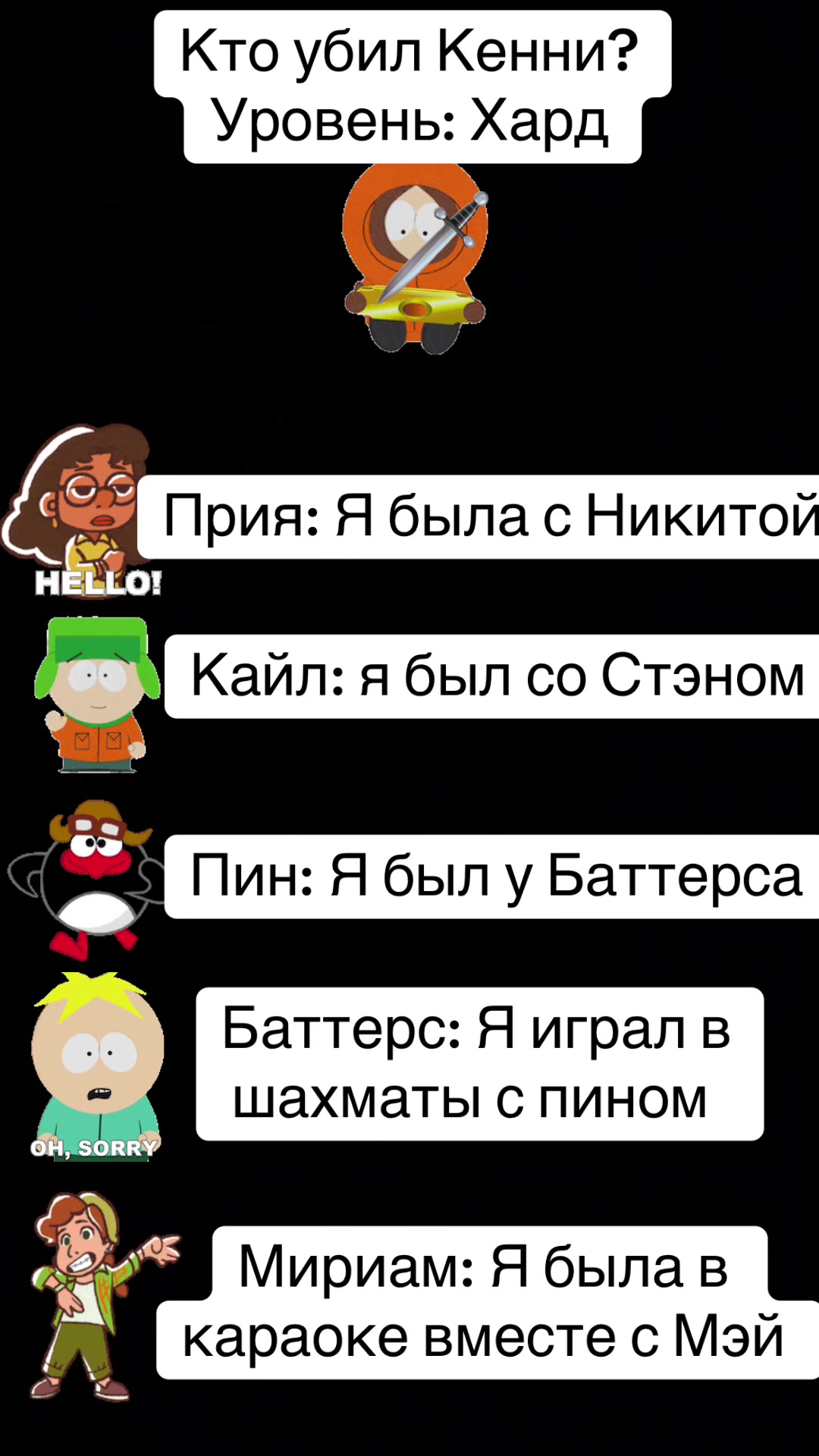 @00ttt01
