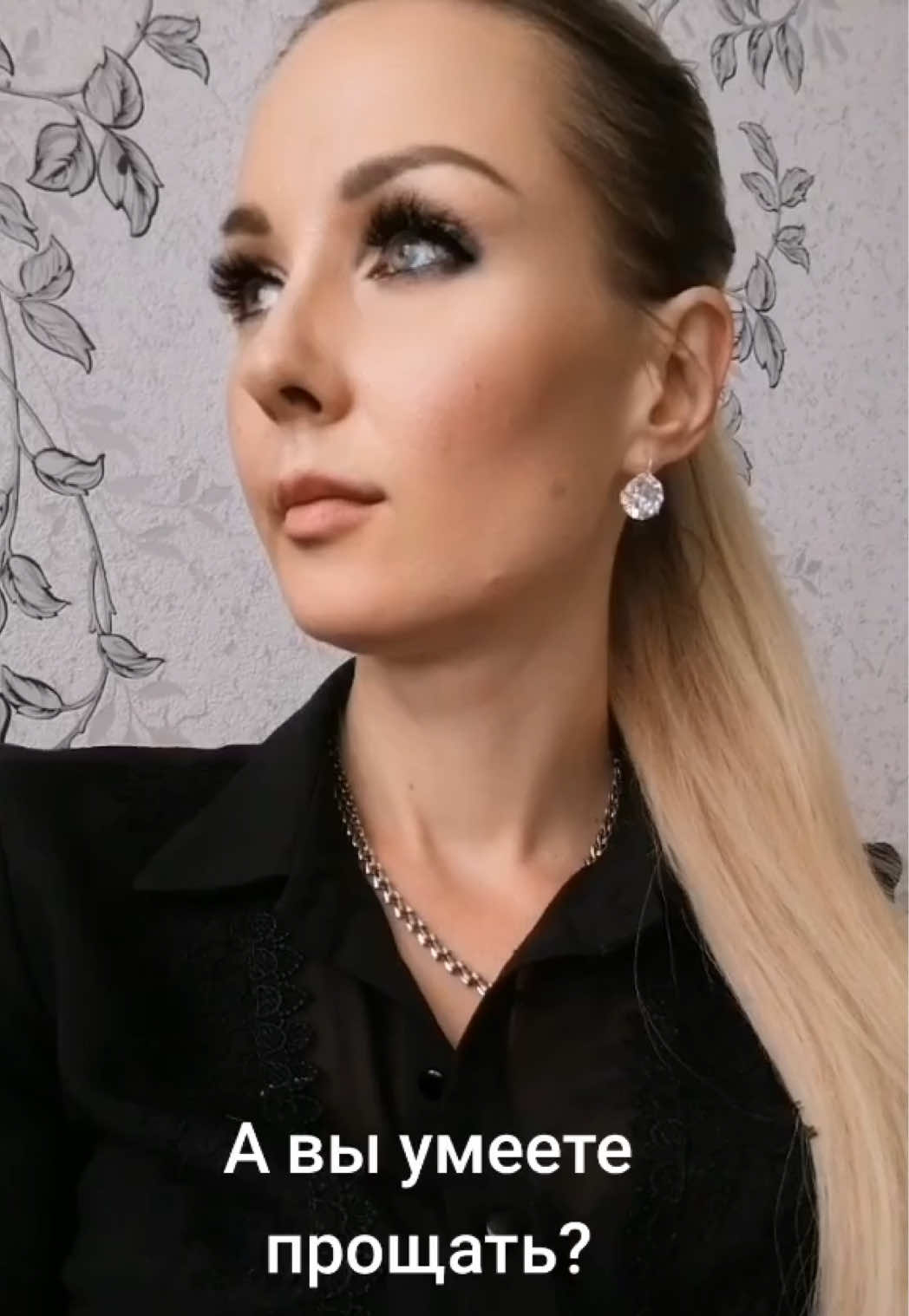 @Юлия