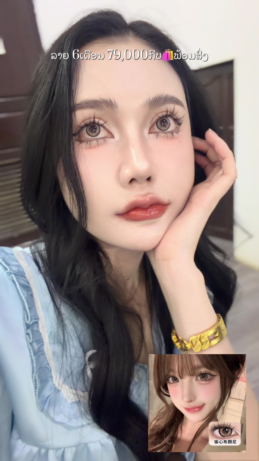 @Lelemon Lele