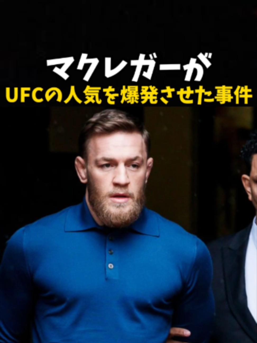 @【公式】 格闘ワン