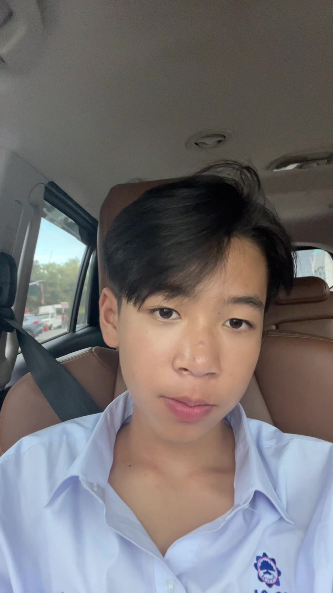 @ชินสนิมเกาะ (ช่องจริง)