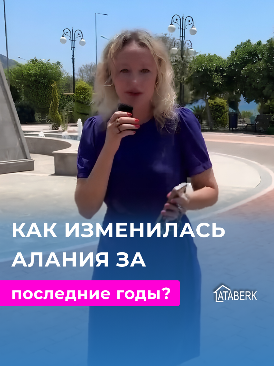 @Aleksandra Kabakci