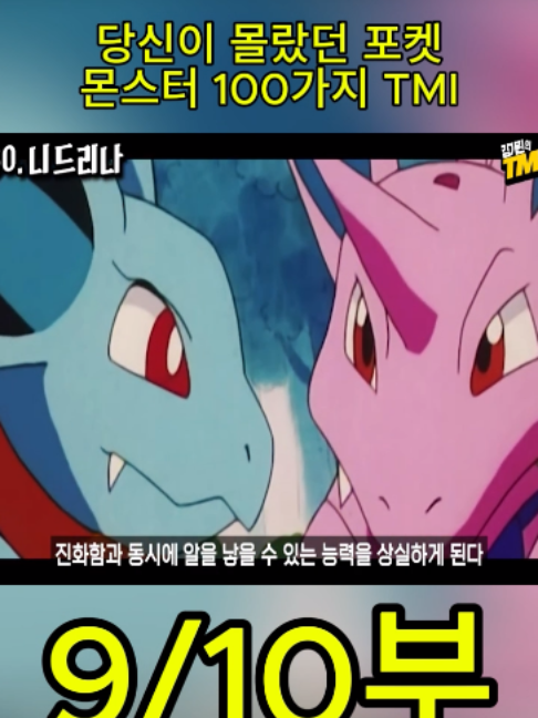 @흥미로운 이야기