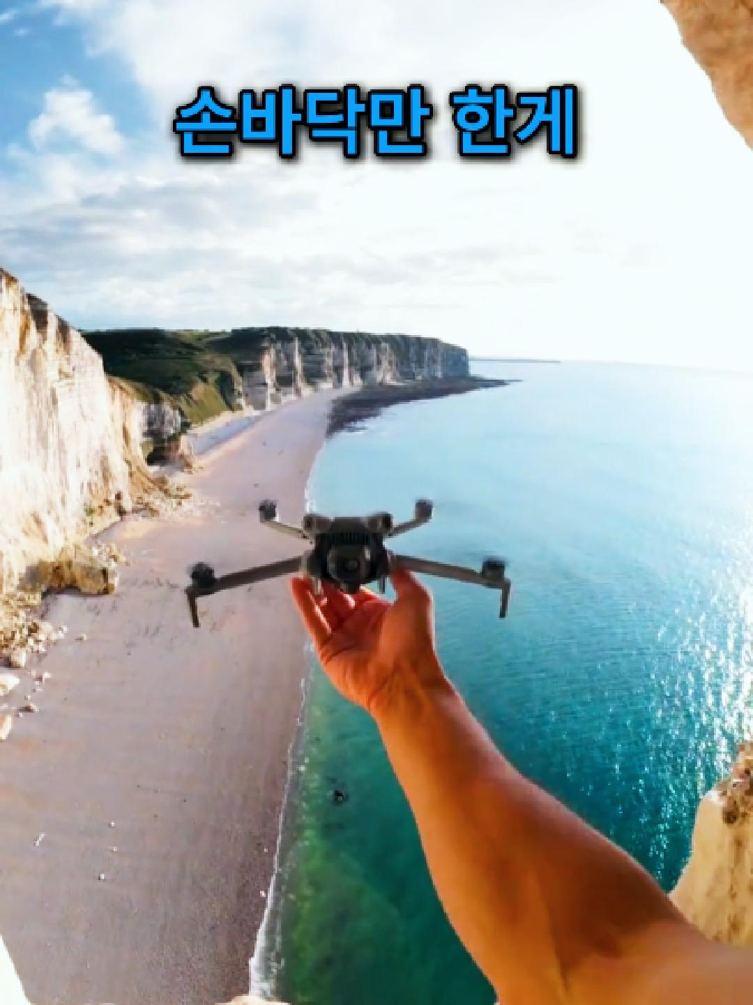 @이거저거요거