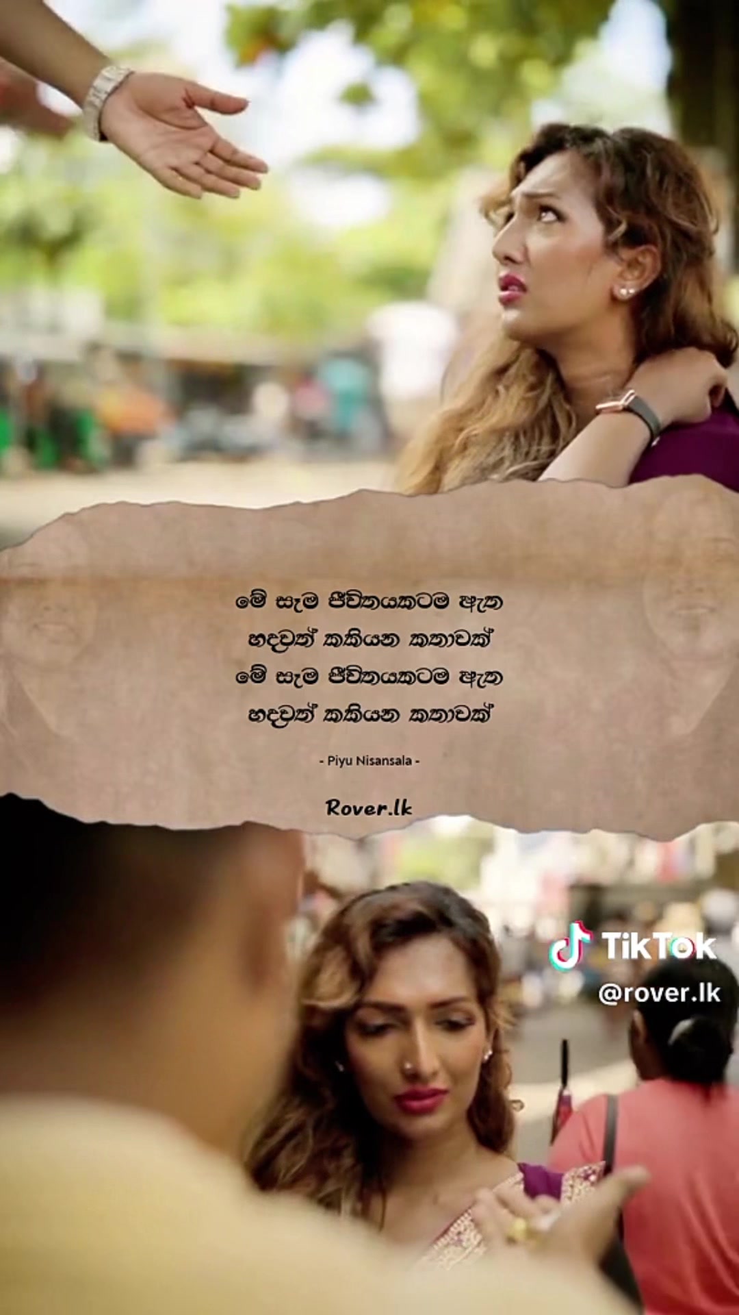 @Reena Silva