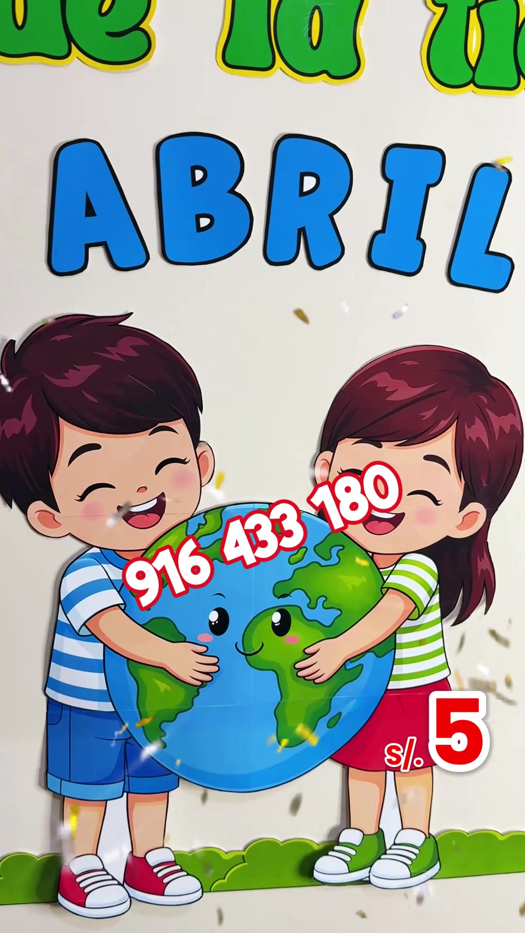 @materialkids7