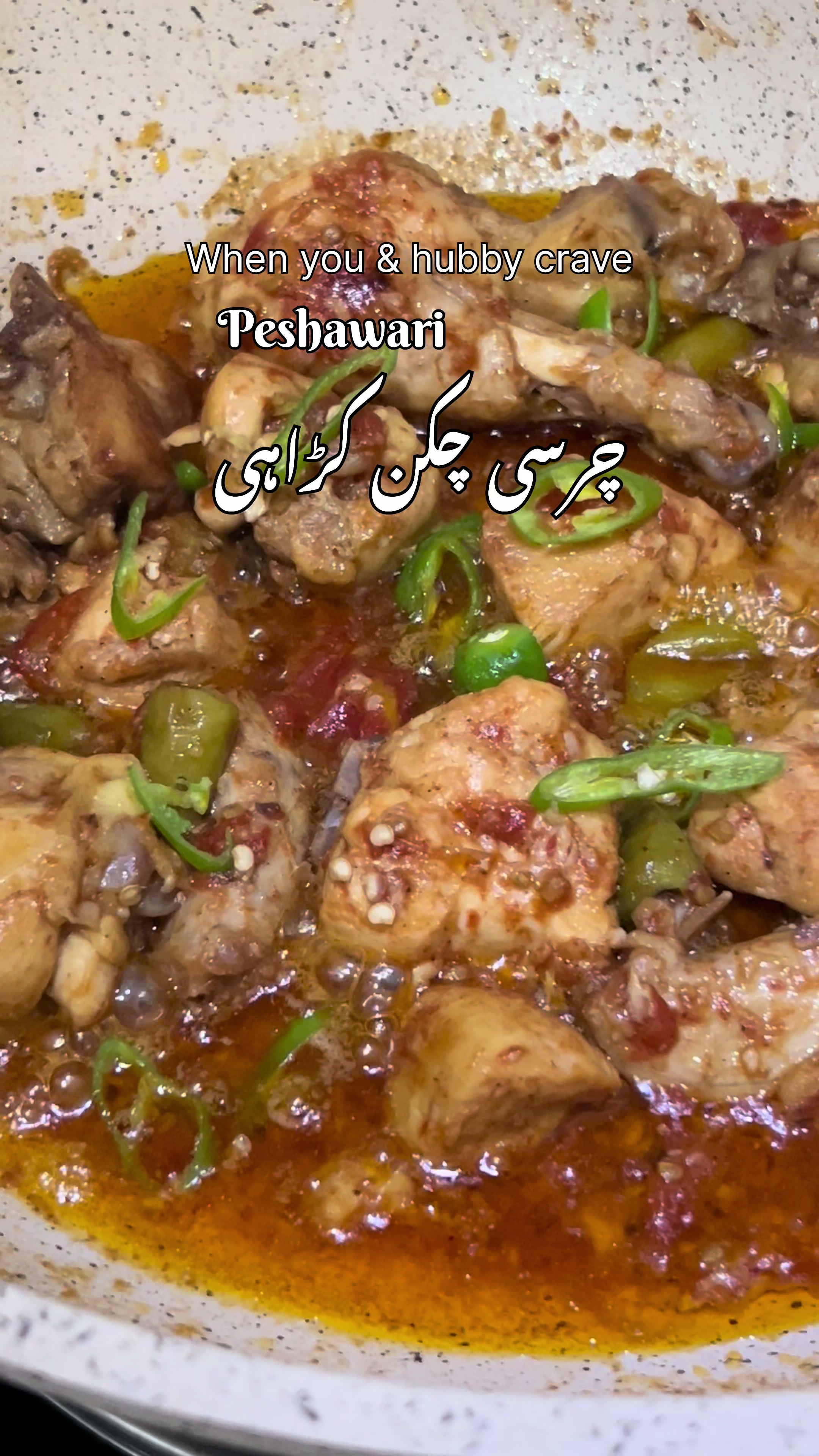 @Sehrishs_cookery