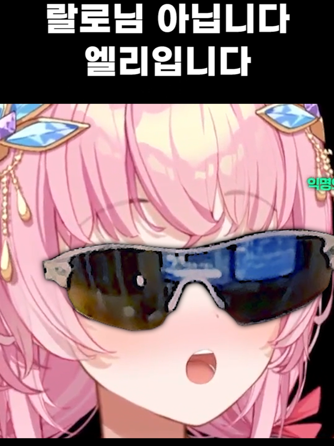 @에스더 AESTHER