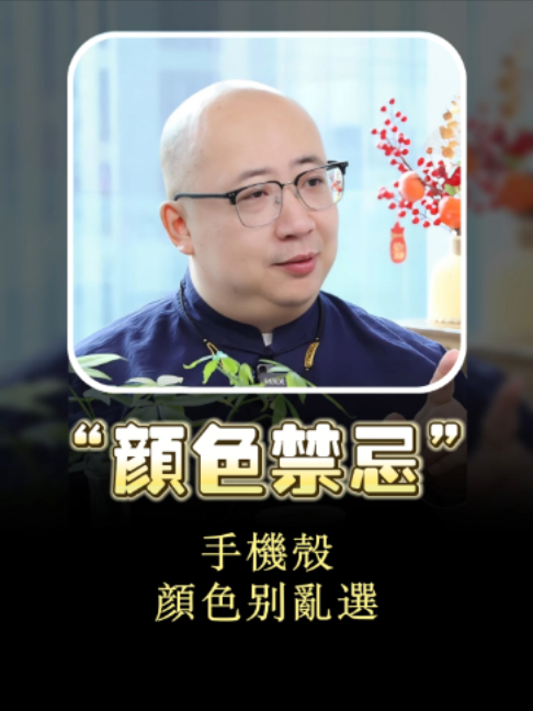 @喃一老师