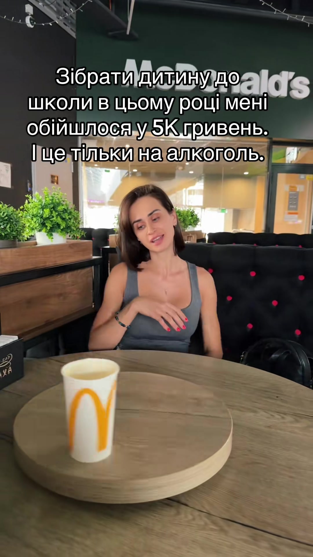 @Нелічка❤️