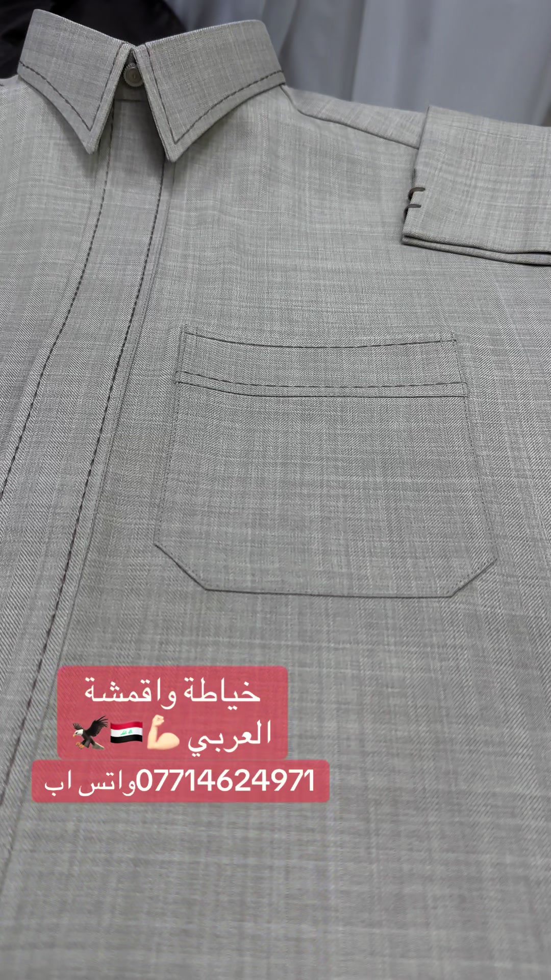 @حسنين العربي