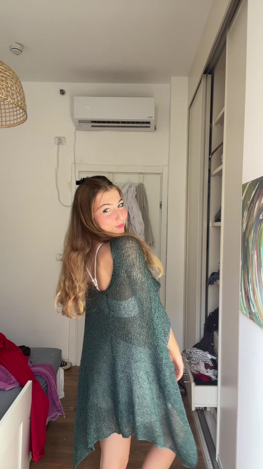@אריאל 💞
