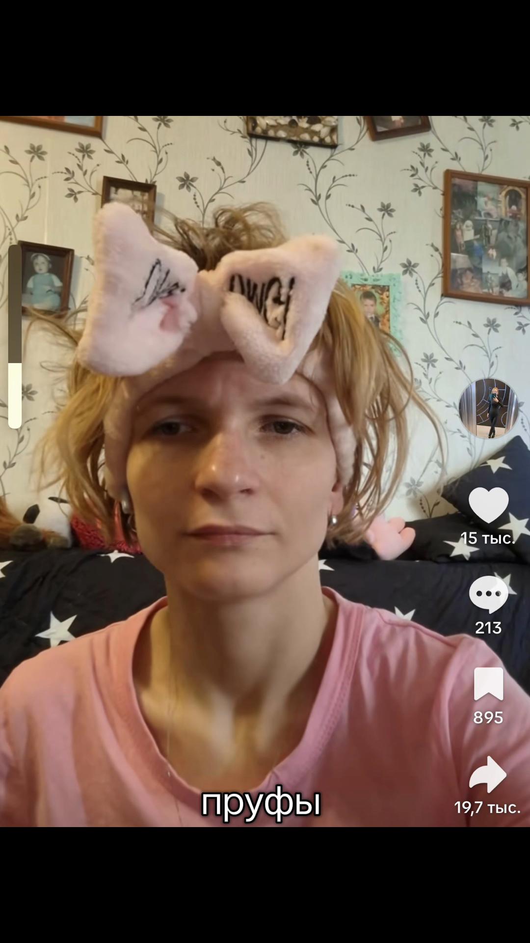 @тгк нет