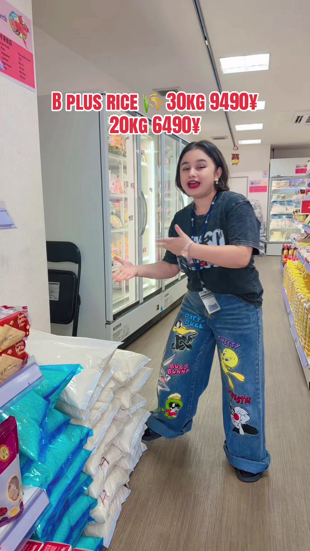 @Care Earth Mart 2