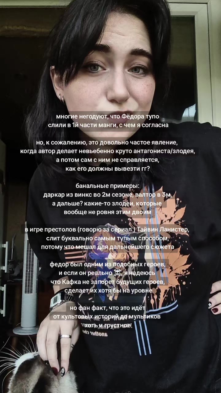 @джи да́рест