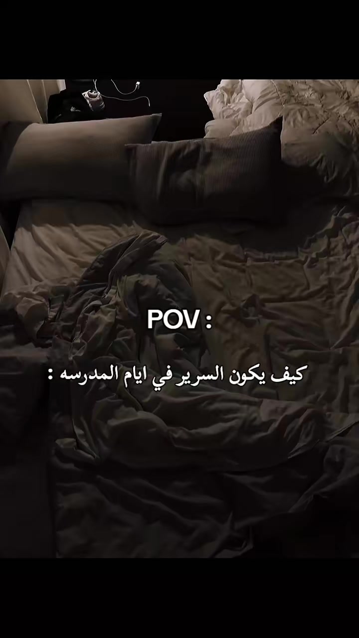 @😇غرام🤍