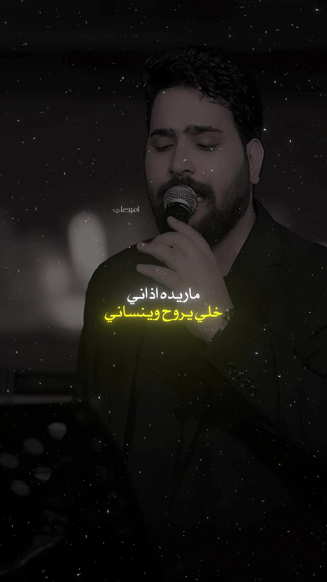 @اميرعلي ✪