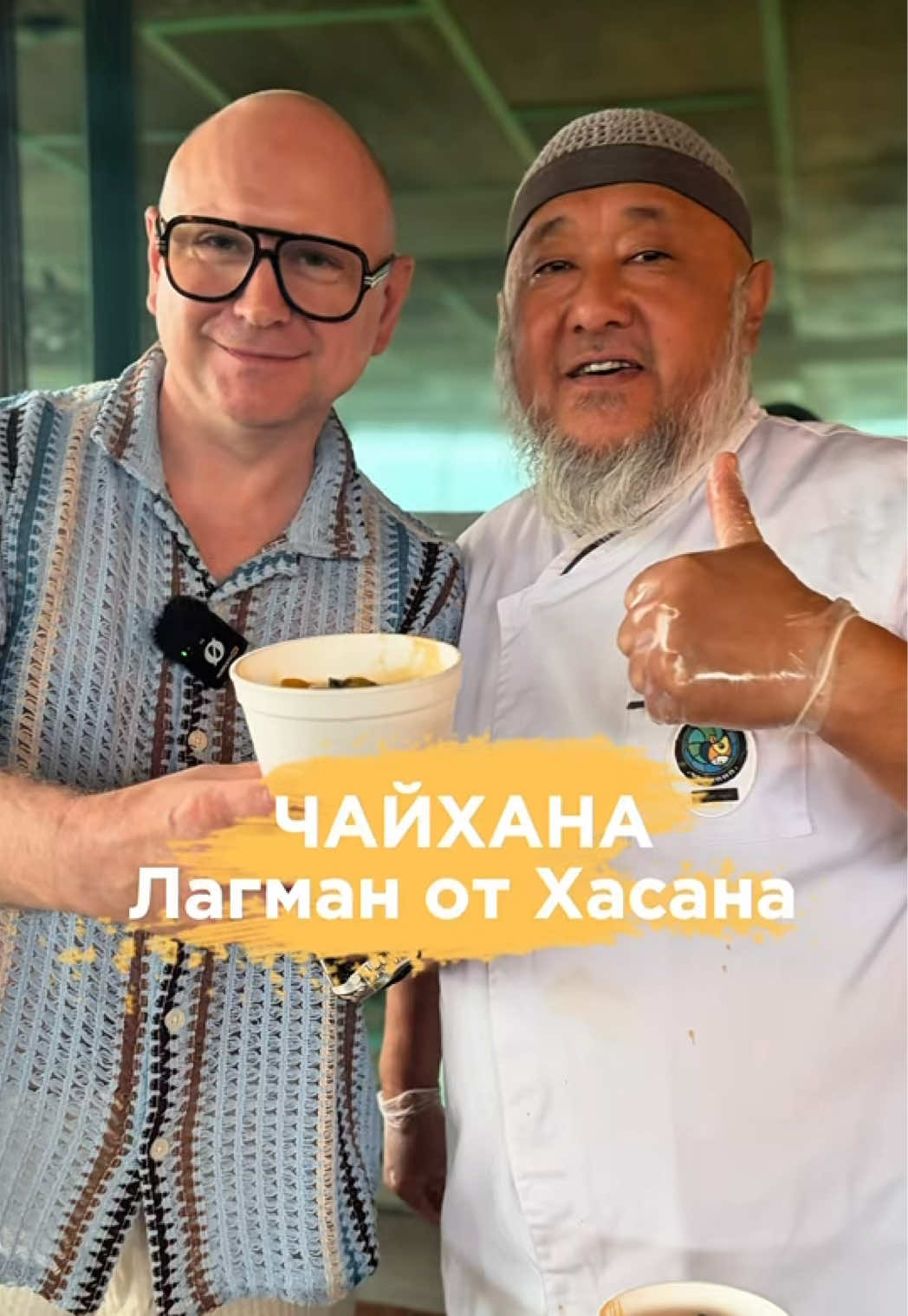 @АЛЬБЕРТ ЗНАЕТ