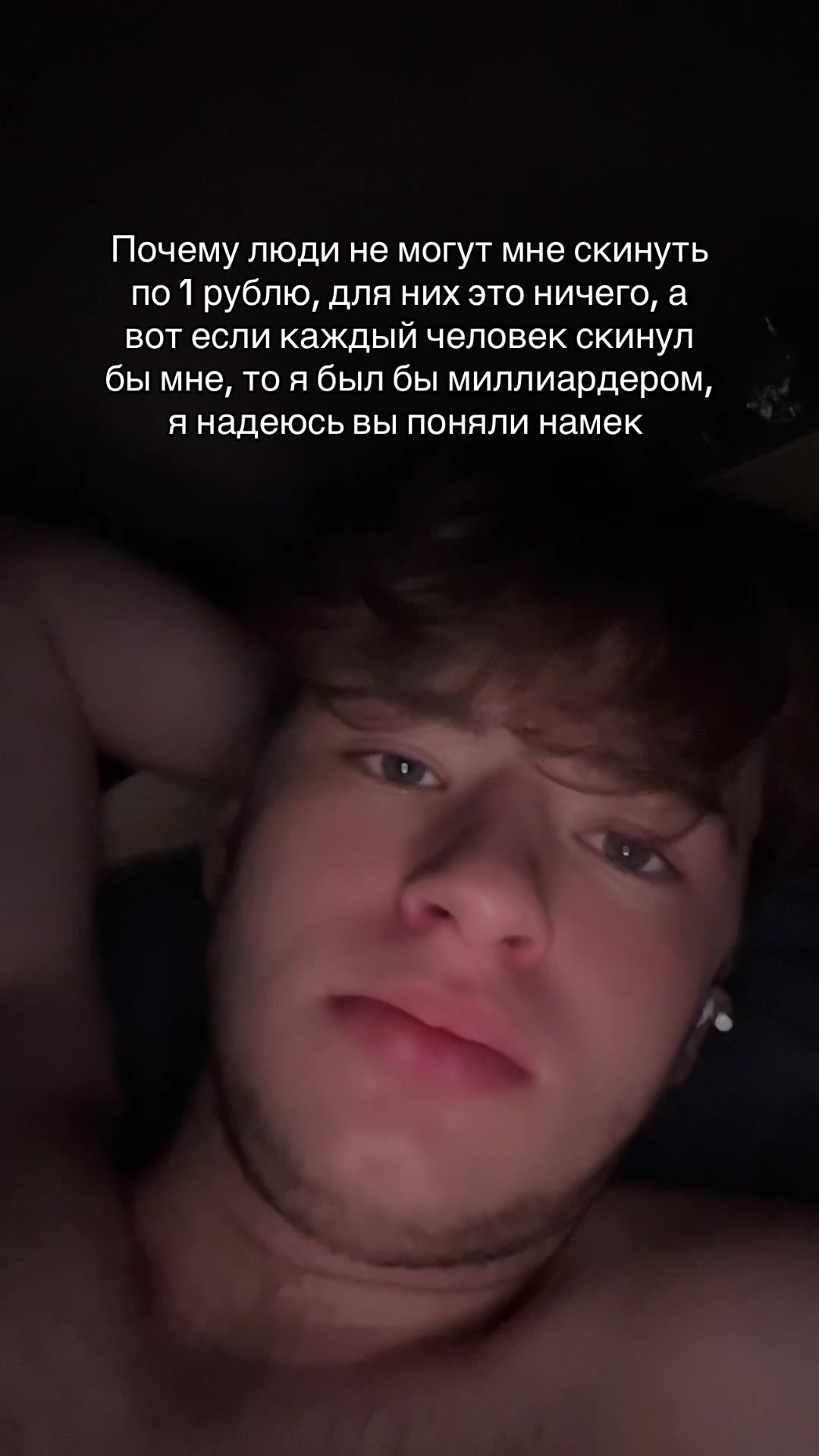 @Деградация