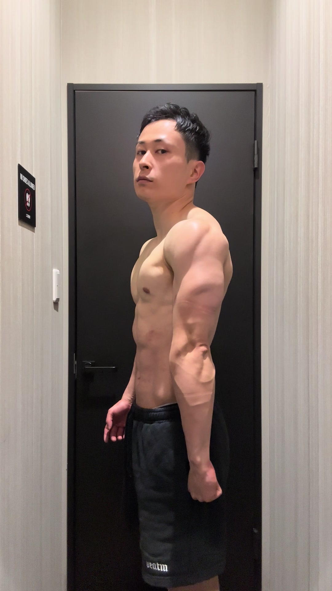 @鳴子 筋肉