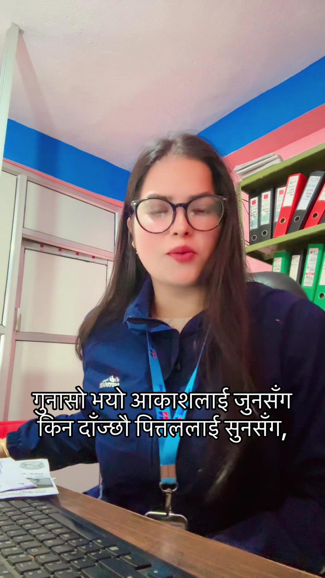 @Mamata Pandeya❤️