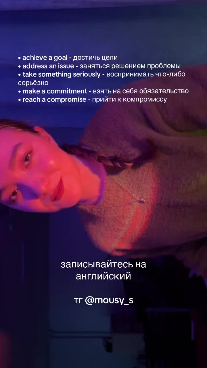 @мышка