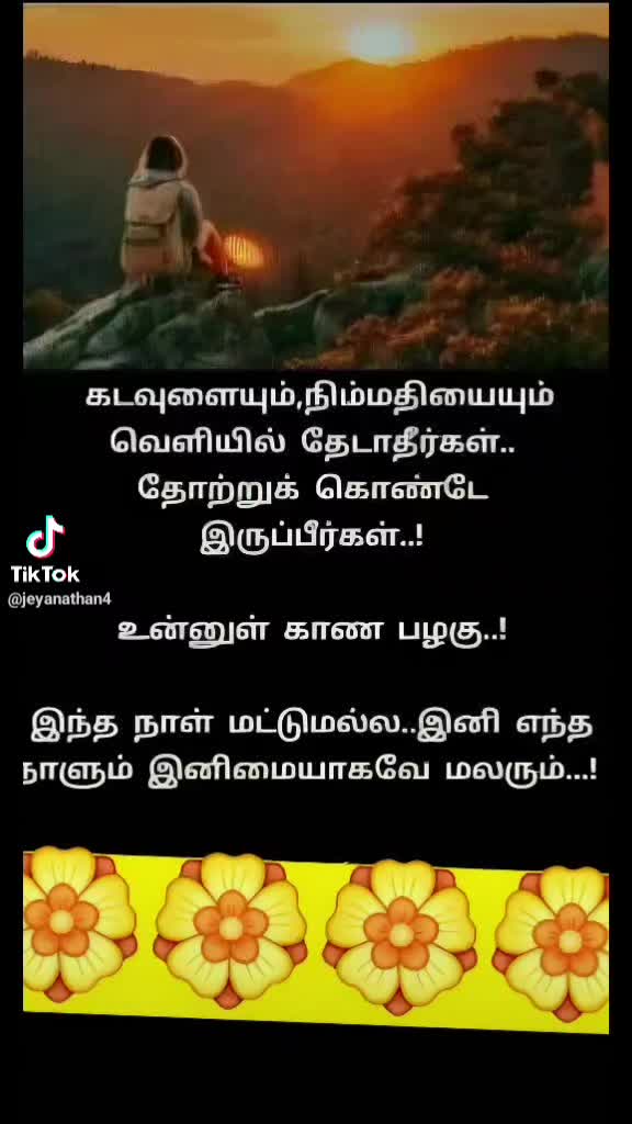 @chandraraja404